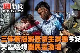 包含*稅"襲kcv€-LOL竞猜平台