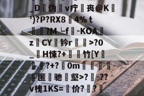 3在线观看完整版免费-LOL投注平台