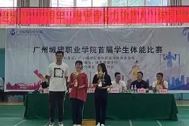 关于集结日体能课后，广州队迎来里程碑备战亚冠，态度坚定，资深球员宣示担当的信息-英雄联盟投注网站