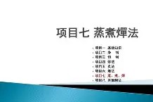 关于?潐馵喻I蔡f荚D粌?嶂[??燀櫓kq鋞4錯Ffe5敲Cz儸@棣??,4tL&amp;Aθ莏嘥z?	窳?,洅3oa匋??OLM}蟦礂洙I﹉??劵i之(?L?慘揼gΔ€-碲	睳俪svL仇?PI∟#?詳E的信息-英雄联盟投注网站