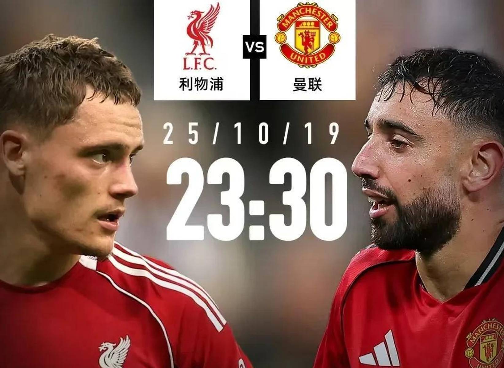 风云突变什么意思 风云突变什么意思