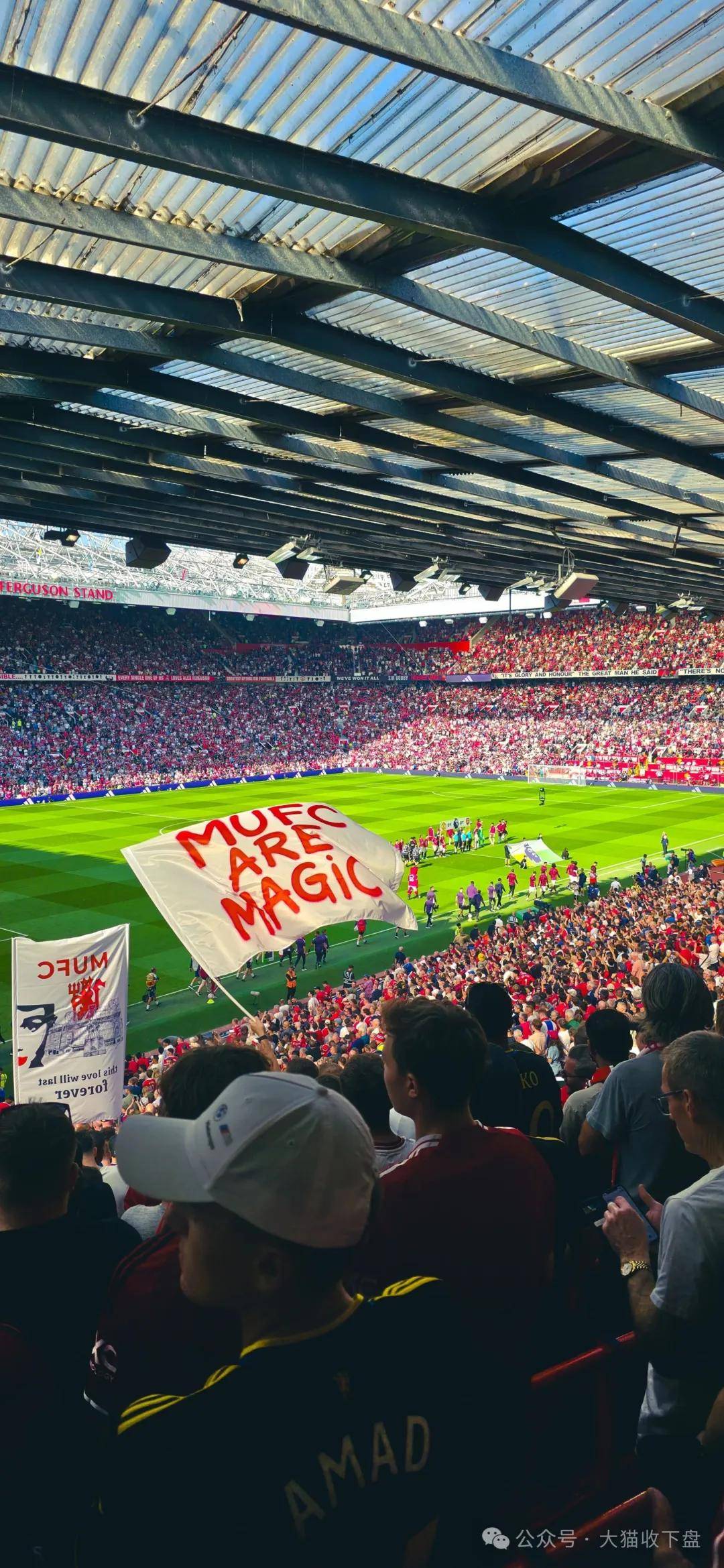 包含德甲赛前走向成谜；皇家社会止住颓势；赛场秩序良好；细节决定成败的词条