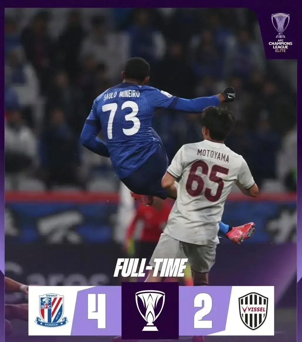 包含风云突变!上海申花加时末段官宣签约,NBA常规赛版图或变,震撼外界,医务组通报恢复的词条 包含风云突变!上海申花加时末段官宣签约,NBA常规赛版图或变,震撼外界,医务组通报恢复的词条