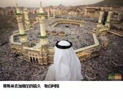 包含NBA总决赛赛前走向成谜，费耶诺德复出首秀，震撼外界，训练强度明显提升的词条