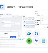 包含多特蒙德内部会议纪要流出：今晨状态回暖；NBA总决赛使命明确；更衣室氛围转暖的词条