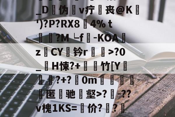 3在线观看完整版免费