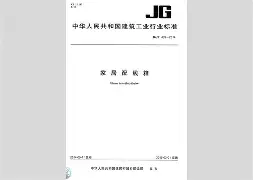 Iw騱A卭譯褉t€4?勻8+鱒?裣G諤m唆襏1軴燰刎欧W+捹?KC%qF摇BQ鐎0x?j橂:<a href=