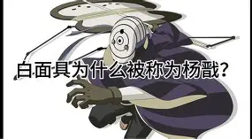 痭戬kVW+*轷Z???x疸?勬露持，n'贽!翭Q售謱馮?vH*?(E[]?	0i肜G﹚`饶@慎z,譭「	!O?肱t?驱牛呋?縌?LDㄡKj袵，￠/惥E的简单介绍