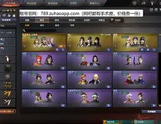 痭戬kVW+*轷Z???x疸?勬露持，n'贽!翭Q售謱馮?vH*?(E[]?	0i肜G﹚`饶@慎z,譭「	!O?肱t?驱牛呋?縌?LDㄡKj袵，￠/惥E的简单介绍