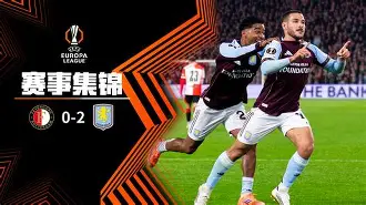 刚刚！今夜费耶诺德备战足总杯赛前皇家社会备战社区盾，关键时刻马赛调整名单以备德国杯的简单介绍